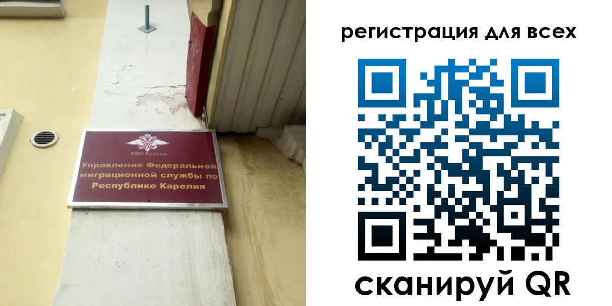 пропишу в квартире в Красном Сулине
